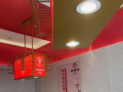 -老佛爷·铜炉炭火蛙锅(海州吾悦店)