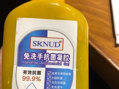 -炉小二铜锅牛蛙•川湘菜(三里屯店)