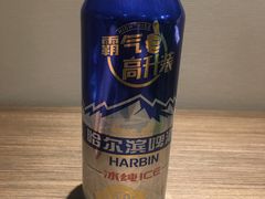 -麦凯乐(尚志大街店)