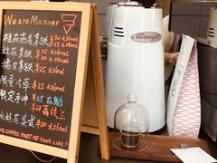 -Manner Coffee(IFS一楼店)