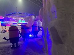 -沈阳奥体冰雪嘉年华