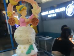 -CORNER CONE GELATO酷矿手作霜淇淋(南头古城店)