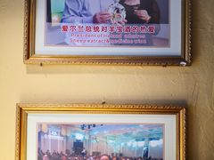 -羊妈妈烤全羊(下沙店)