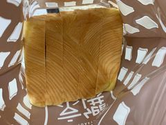 -京馔手工吐司(春熙路店)