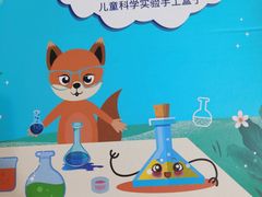 -森孚机器人编程·STEM积木·等级考试(虹口足球场中心)