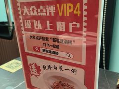 -新乾隆酒楼(帝景园店)