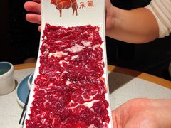 -左庭右院鲜牛肉火锅(环球港店)