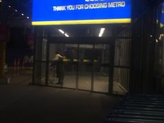 -麦德龙(郑东店)