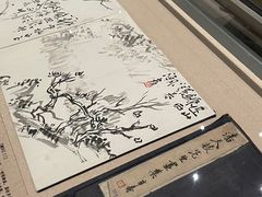 -中国美术学院-美术馆