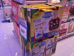 -TOYSRUS玩具反斗城(厦门中华城店)