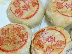 -王家沙点心店(南京西路总店)