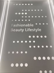-时光海科学美肤中心