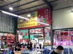 大堂-长平肥姐白粥·海鲜打冷