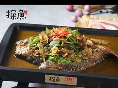 -探鱼·鲜青椒爽麻烤鱼(天河优托邦店)