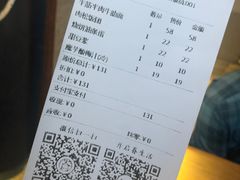 -桃园眷村(万象天地店)