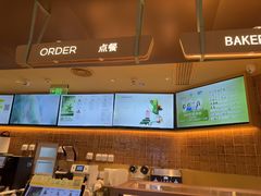 -奈雪的茶(石家庄万象城店)