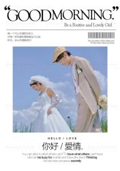 -天长地久婚纱摄影