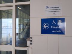 -信德中旅船务管理有限公司