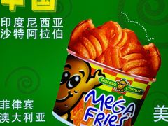 -Potato Corner(广州天河城店)