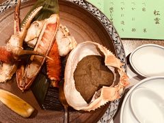 -蟹道乐(網元別館店)