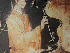 -上海K11购物艺术中心