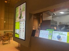 -混果汁(前海嘉里中心店)