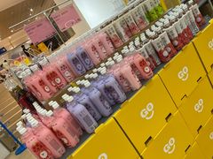 -BIGOFFS 超级折扣(仁恒伊势丹店)