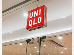 -优衣库(长沙国金中心店)
