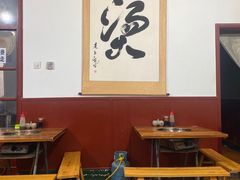 大堂-重庆下半城老火锅(糖酒公司店)