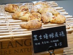 -慢熟面包店bud bread(孩儿巷店)