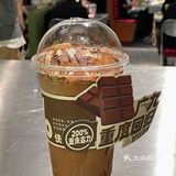 回忆杀!广九200%重度巧克力回归!!