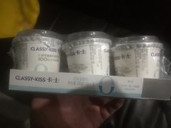 -盒马鲜生(悠方店)