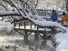 -水磨沟公园