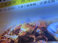 -喝丢一只鞋海鲜烧烤·海肠捞饭(东关街店)