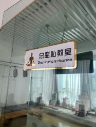 -Your Yoga Pilates·瑜伽普拉提习练室