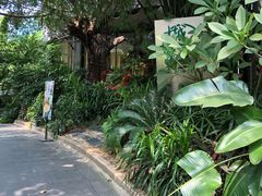 -樾餐厅泰式海鲜火锅(民歌湖店)