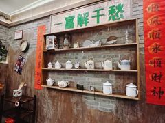-萍姐火锅·公路夜市(打浦桥日月光店)