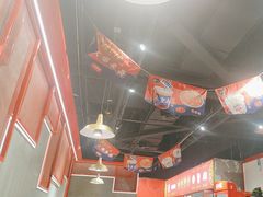-成都玉林串串香(世纪港湾店)