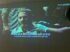 -水墨澜渟足道·SPA(瘦西湖旗舰店)