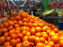 -沃尔玛超市(北大街店)