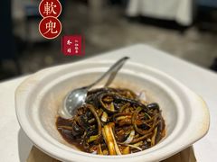 -江仙雅居(中航国际店)