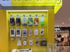 -爱回收(打浦桥日月光店)