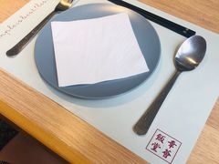 -幸薈飯堂
