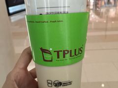 -TPLUS茶家(淮海店)