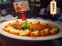 -师味葱扒虎头鲤·水席洛阳菜(元华店)