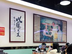 大堂-银记肠粉店(南方医院店)