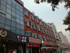 -莫太花餐厅(河北路店)