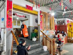 -周肥肠(江油总店)