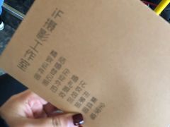 -iF摄影•全家福•证件照•形象照(南山店)