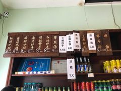 -春阳水饺(香槟广场店)